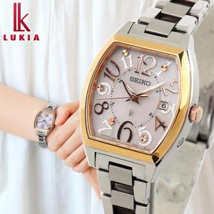 セイコー腕時計 レディース seiko ルキア 時計 スタンダードコレクション ソーラー電波 SSVW048 コンビ クローバー 国内正規品