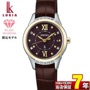 小物入れ付 LUKIA ルキア SEIKO セイコー 電波ソーラー SSVW142 レディース 腕時計 国内正規品 クロコダイル