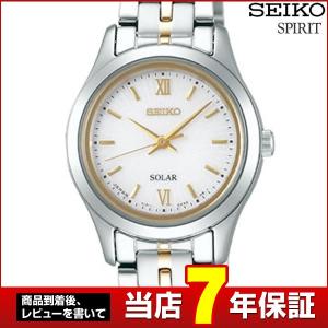 ポイント最大22倍 7年保証 セイコー スピリット 腕時計 SEIKO SPIRIT ソーラー STPX011 レディース ペアシリーズ ウォッチ ゴールドコンビ 国内正規品