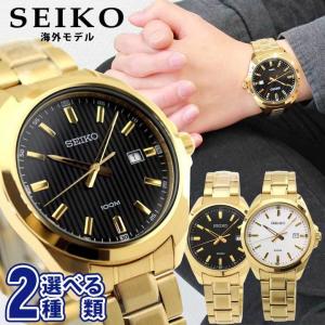 お取り寄せ SEIKO セイコー 逆輸入 海外モデル SUR280P1 SUR282P1 アナログ メンズ 腕時計 海外モデル 黒 ブラック 白 ホワイト 金 ゴールド メタル｜tokeiten