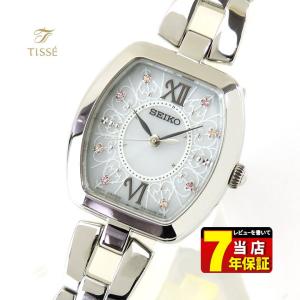 セイコー ティセ 腕時計 SEIKO TISSE レディース 電波ソーラー ソーラー 電波 SWFH035 国内正規品 新品 メタル バンド