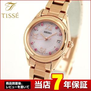 20日まで最大31倍 セイコー ティセ 腕時計 SEIKO TISSE レディース 電波ソーラー ソーラー 電波 限定モデル SWFH066 国内正規品 ピンクゴールド バンド