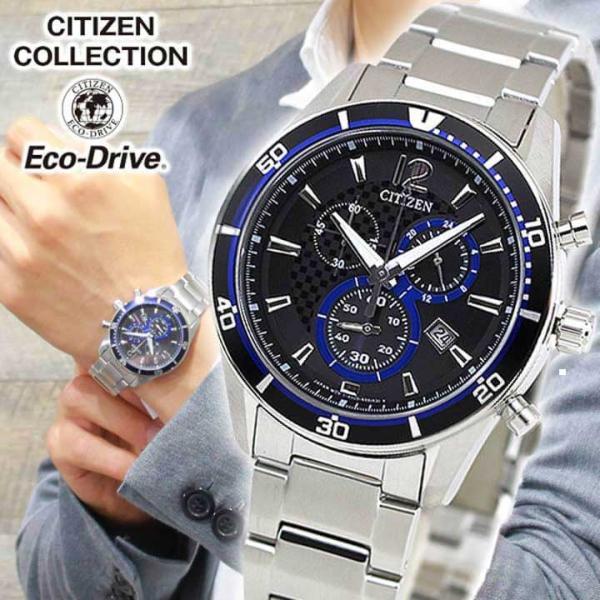 お取り寄せ シチズンコレクション メンズ 腕時計 ソーラー エコドライブ クロノグラフ カレンダー ...