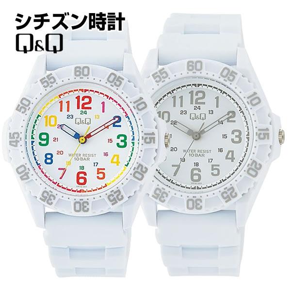 シチズン Q&amp;Q 腕時計 レディース 10気圧防水 キッズ 子供 CITIZEN チプシチ ファルコ...