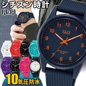 G-SHOCK Gショック CASIO カシオ Crazy Colors クレイジー