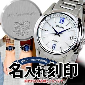 SEIKO（セイコー） ポイント最大6倍 クロノグラフ 逆輸入 SEIKO