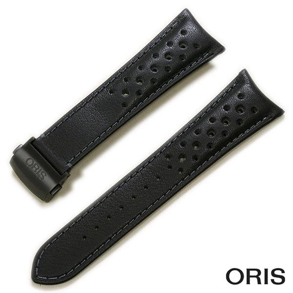 ORIS オリス アウディ スポーツ リミテッド エディション2 Dバックル付 純正 ラバーベルト ...