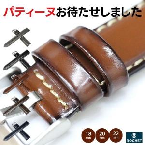 ブライトリング（BREITLING） 純正 尾錠 ラバーベルト用 メンズ 時計