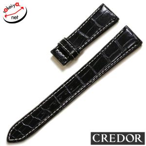 CREDOR セイコー SEIKO クレドール パシフィーク クロコダイル