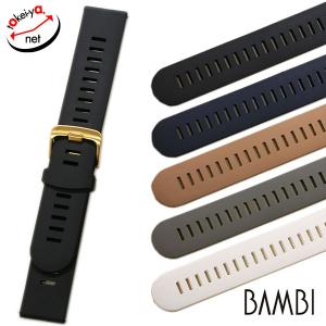 BERGEON（ベルジョン） 両つかみ式 バネ棒外し バネ棒はずし 7825