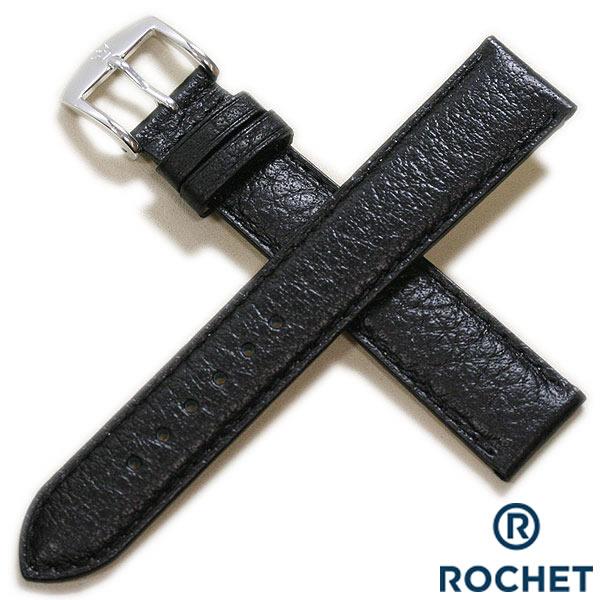 ロシェ バッファロー ロングサイズ 時計ベルト 12mm 14mm 16mm 18mm 20mm