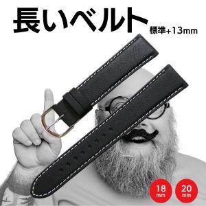 ミモザ シャーク サメ革 時計ベルト 20mm 22mm 24mm : 時計ベルト専門