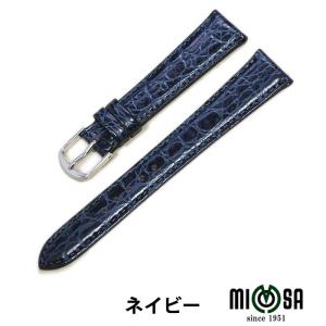 時計ベルト ミモザ 型押し CNH 10mm ...の詳細画像3