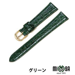 時計ベルト ミモザ 型押し CNH 10mm ...の詳細画像4