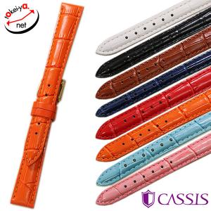 カシス ドナ クロコ カーフ 型押し 時計ベルト D0000312 8mm 9mm 10mm 11mm 12mm 13mm 14mm 腕時計ベルト｜tokeiya-net
