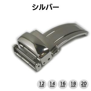 ワクイズ 片開き Dバックル シルバー ゴール...の詳細画像1