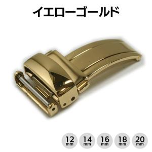 ワクイズ 片開き Dバックル シルバー ゴール...の詳細画像2