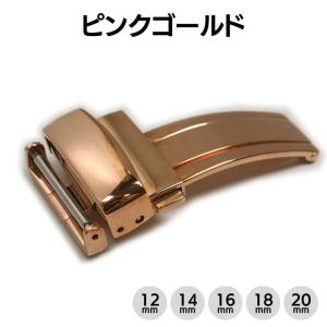 ワクイズ 片開き Dバックル シルバー ゴール...の詳細画像3