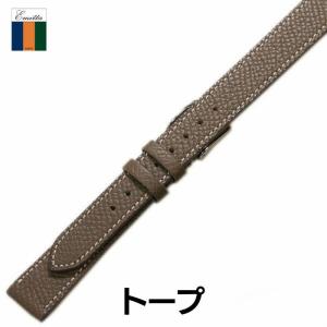時計ベルト エミッタ ワープロラックス 2重巻...の詳細画像1