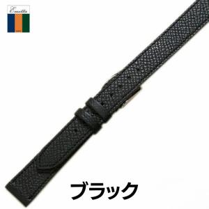 時計ベルト エミッタ ワープロラックス 2重巻...の詳細画像4