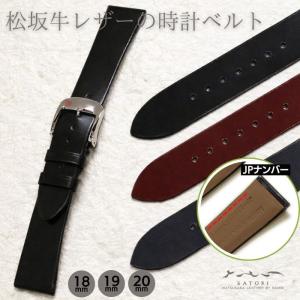 VACHERON CONSTANTIN（ヴァシュロン・コンスタンタン） 純正 新品同様