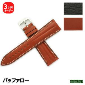 受注生産】JCペラン プーシェールカーフ 牛革 オーダー 時計ベルト