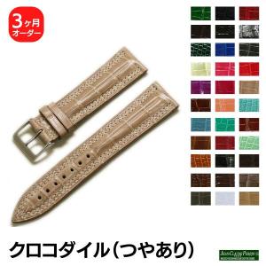 受注生産・フルオーダー】ジャンルソー グレイン カーフ 牛革 オーダー