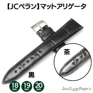 受注生産・パターンオーダー】ジャンルソー グレインカーフ 牛革