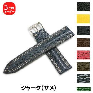 受注生産】JCペラン プーシェールカーフ 牛革 オーダー 時計ベルト