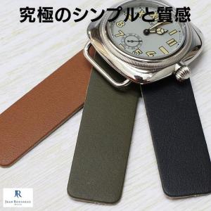 受注生産・パターンオーダー】ジャンルソー リザード トカゲ革