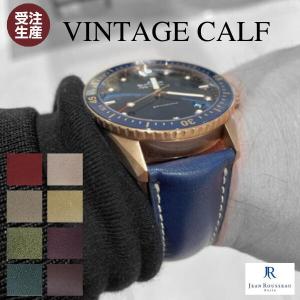 既製品】ジャンルソー アリゲーター 竹斑 裏ラバー 時計ベルト : 時計