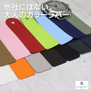 PANERAI パネライ 純正 SSブレス BMBD シルバー メンズ 時計ベルト