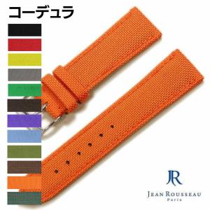 受注生産・フルオーダー】ジャンルソー ガルーシャ エイ革
