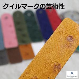 既製品】ジャンルソー アリゲーター 竹斑 裏ラバー 時計ベルト : 時計