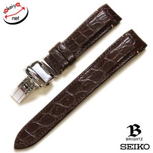 ブレゲ（BREGUET） 腕時計パーツ メンズ 未使用 純正 クロコ ベルト