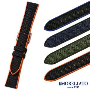 モレラート ネットボール ファブリック×ラバー 時計ベルト X5122C62 20mm 22mm 交換 腕時計ベルト ラバーベルト｜tokeiya-net
