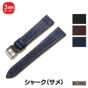 既製品】ジャンルソー アリゲーター 竹斑 裏ラバー 時計ベルト : 時計