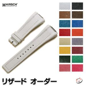 OMEGA（オメガ） シーマスター アクアテラ用 ブレスレット 1587/986