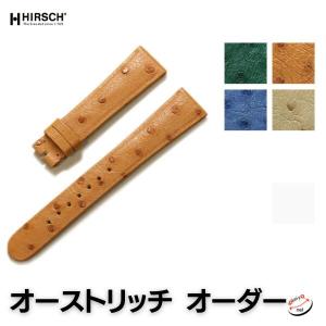 既製品】ジャンルソー アリゲーター 竹斑 裏ラバー 時計ベルト : 時計