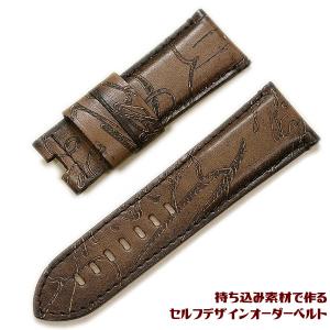 既製品】ジャンルソー アリゲーター 竹斑 裏ラバー 時計ベルト : 時計