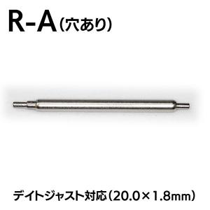 ROLEX ロレックス 互換 バネ棒 (2本入...の詳細画像2
