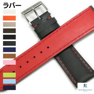 ジャンルソー　オーダー　黒　ベルト　未使用 受注生産・フルオーダー】ジャンルソー ガルーシャ エイ革