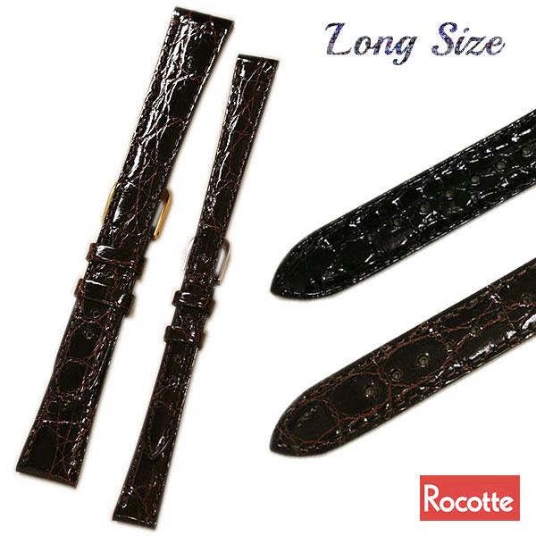 【ロコッテ】 ケイマンL 時計ベルト 10mm 11mm 12mm 13mm 14mm 16mm 1...