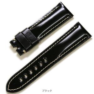 Emitta エミッタ コードバン 時計ベルト 馬革 日本製 18mm 19mm 20mm