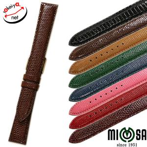 セイコー CREDOR 18mm クロコダイル本革 竹符 時計ベルト【良品】 SEIKO（セイコー） ワクイズ クロコダイル 時計ベルト 日本製 本革