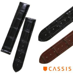 カシス オメガ Dバックル 対応 マットアリゲーター ワニ革 時計ベルト X2308339 18mm 20mm 交換 腕時計 時計バンド 替えベルト 腕時計ベルト｜tokeiya-net