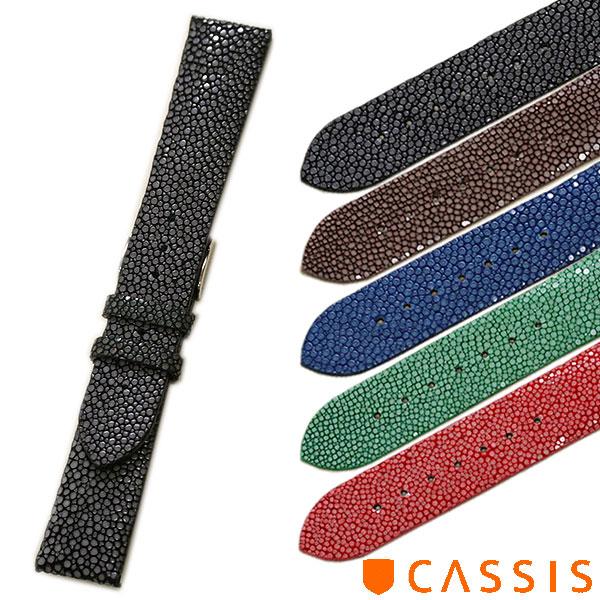 カシス ガルーシャ カウチック エイ革 裏ラバー 時計ベルト 18mm 20mm 22mm 交換 腕...