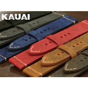カシス カウアイ ヌバック 時計ベルト U1012335  20mm 22mm 24mm 交換 腕時計ベルト｜tokeiya-net