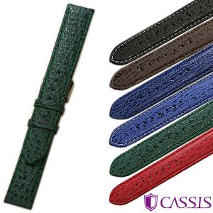 ブライトリング（BREITLING） 純正 レザーベルト 尾錠幅20mm ラグ幅