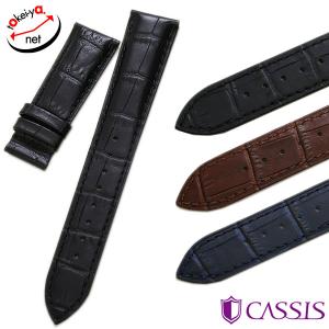 カシス ミュールズD 片開き Dバックル 対応 型押し 時計ベルト 裏材ラバー U1124201 20mm｜tokeiya-net